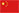 武汉劳力士售后维修中心